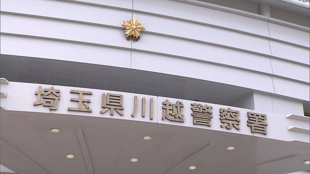 日本男子在游泳池脫掉小學(xué)生泳衣<strong></p>
<p>游泳池</strong>，被捕后認(rèn)罪稱(chēng)：我無(wú)法控制自己:游泳池